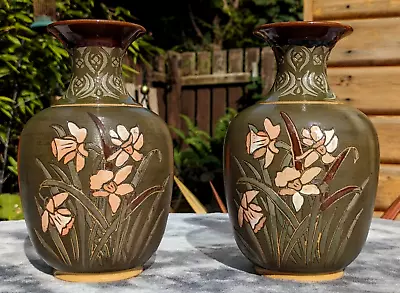 Buy English Antique Pair Lovatt Langley Mill Ware Pottery Sgraffito Daffodil Vases • 70£
