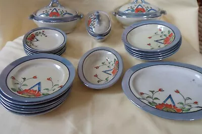 Buy Childrens China Dinner Service - Made In Japan • 8.50£