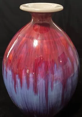 Buy Vase Chinese Cranberry Glaze Drip Glaze Flambé Porcelain Bulbous Neck Flat Top • 42.68£