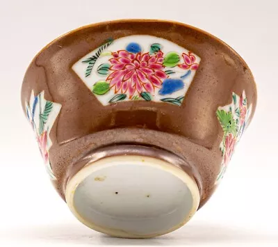 Buy Chinese Cup Bavatian Cafe Au Lait Porcelain Qing Period Of Yongzheng (1723-1735) • 60£