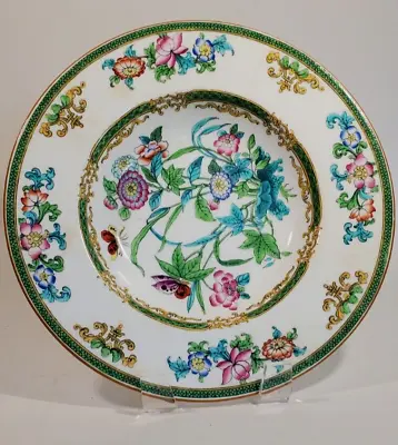 Buy Rare Antique Minton B849 Pattern Rimmed Bowl Floral Butterfly Insect Green  • 51.11£