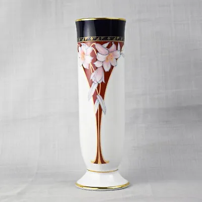 Buy NORITAKE © Legacy Giftware Savoy Bud Vase (6-3/4 Inch Height, Philippines) • 30.33£