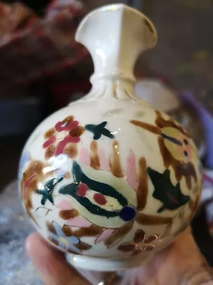 Buy Hand Painted Flora Stem Vase • 3.50£