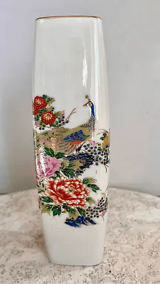 Buy Satsuma Cream Vintage Japanese Peacock Yamahiro Toen Crackle Glass Tapered Vase • 28.08£