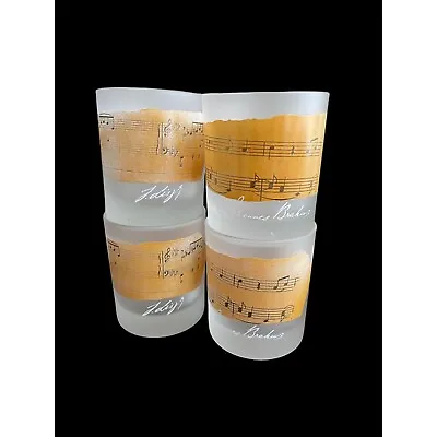 Buy Dartington Designs Composer Musical Frosted Low Ball Whiskey Cocktail Glasses • 51.23£