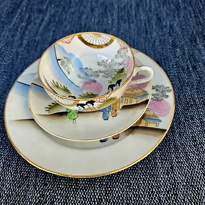 Buy Oriental Fine Bone China Tea Cup,Saucer & Side Plate. Excellent Condition. 1930s • 6.99£