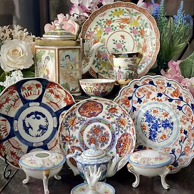 Buy Quantity Chinese & Japanese Plates Bowls Teapots Vase Dress Set Antique Vintage • 10£