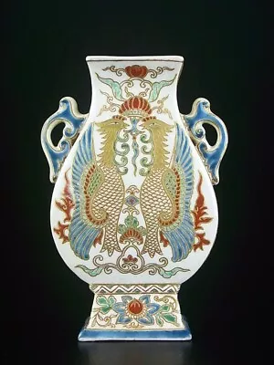 Buy Houou Phoenix Satsuma Ware Vase 5 Inch Tall Japanese Antique Pottery Pot F/S JP • 848.88£