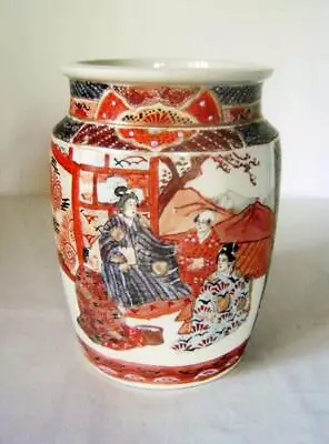 Buy Fine Antique Japanese Satsuma Pottery Vase: 18 Cm High • 28£