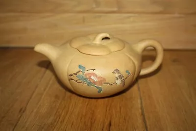 Buy 20th Century Chinese Yixing Teapot • 5£