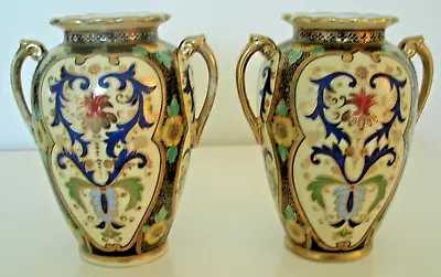 Buy A  Stunning Pair Of Gold Encrusted Noritake +++    6 Inch Floral Vases • 49£