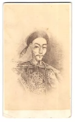 Buy Photography Portrait Of Emperor Daoguang Of China  • 71.07£