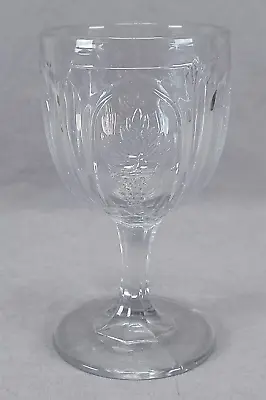 Buy EAPG Magnet & Grape Pattern Victorian Water Goblet Circa 1870s B • 47.42£