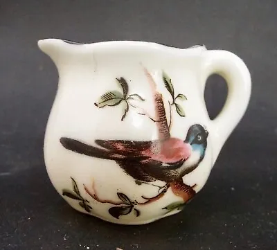 Buy Arcadian Crested China Bird Jug - A Gift From Penzance • 12.99£
