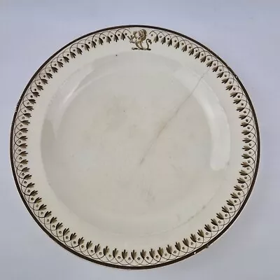 Buy Antique 19thC  Wedgwood Creamware Side Plate Armorial Crest 18.4cm #16 • 49£
