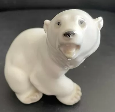 Buy Lomonosov Russian China Polar Bear • 5£
