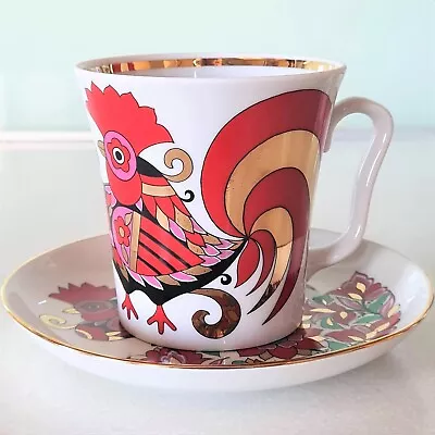 Buy Red Rooster Mug And Saucer Russian Imperial Lomonosov Porcelain • 76.26£