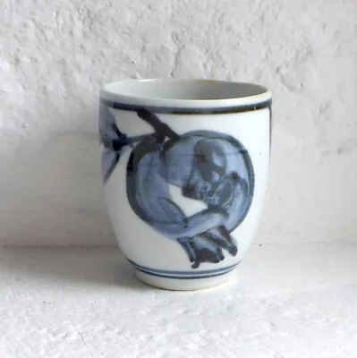 Buy Yuzo Kondo Sometsuke Tea Cup • 125£