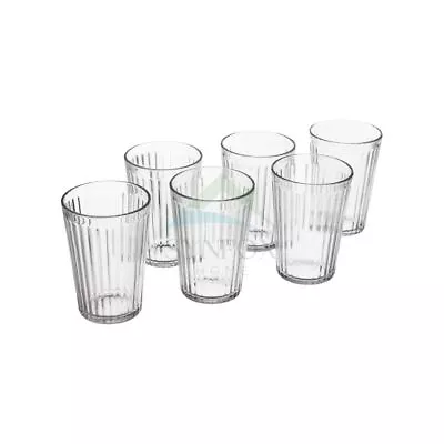 Buy Ikea Drinking Glass Glassware Drinkware Various Sizes NEW • 13.50£