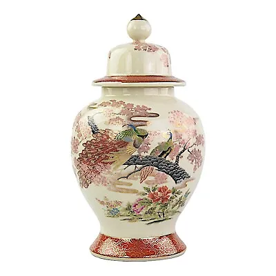 Buy Satsuma Pottery, Lidded Vase, 13 Inches • 55£