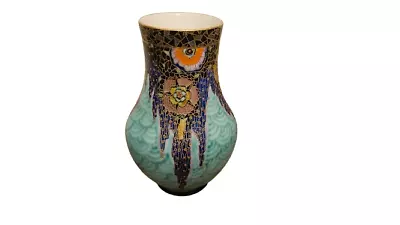 Buy Crown Devon Art Deco Mattajade Vase • 330£