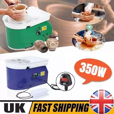 Buy 350W Brushless Electric Pottery Wheel Ceramic Machine Potter Art Clay 9.45 Inch • 123.94£