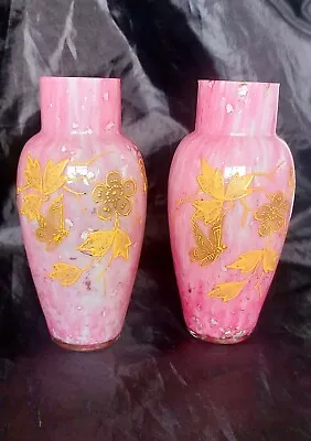Buy Pair Of Antique Pink And White Glass Vases With Enamelled Flowers And... • 4£