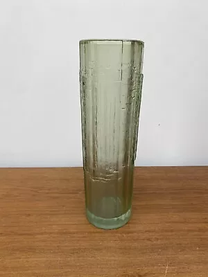 Buy Vintage Thick, Heavy, Textured Glass Vase • 15£