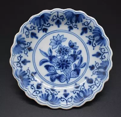 Buy Antique Dutch Porcelain In The Style Of Chinese Qing Pottery • 25£