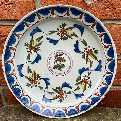 Buy English Delft Dish London 1720 Vauxhall Tin Glaze Delftware Faience 18thcentury • 325£