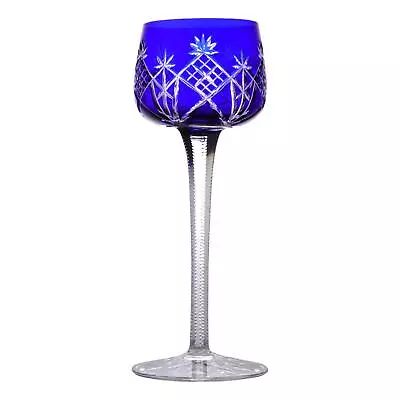 Buy BACCARAT Crystal - Cut 9255 Form 9232 - Hock Wine Glass / Glasses - 7 5/8  • 149.99£