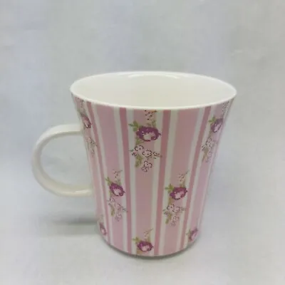 Buy  Marks And Spencer M&S  Pink  Flower Floral   Stripe Mug  (02) • 8.99£