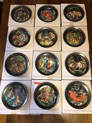 Buy Bradford Exchange Porcelain Russian Legends Plates 19cm 1990 Boxed • 9.99£