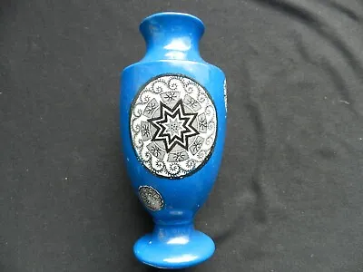 Buy Fenton Blue Osaka Vase - 15cm • 5.99£