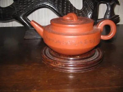 Buy Decorative Yixing Chinese Teapot On Wooden Stand • 15£