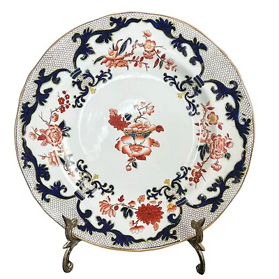 Buy Antique Minton Imari Style Plate  C1877 5192 • 48.61£
