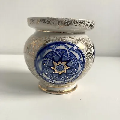 Buy Small Vintage Vase By Newport Pottery Blue & Gold Khiva Burslem Pattern • 12.99£