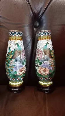 Buy Pair Peacock Design ?Oriental  Decorative Vases On Stands Boxed • 19.75£