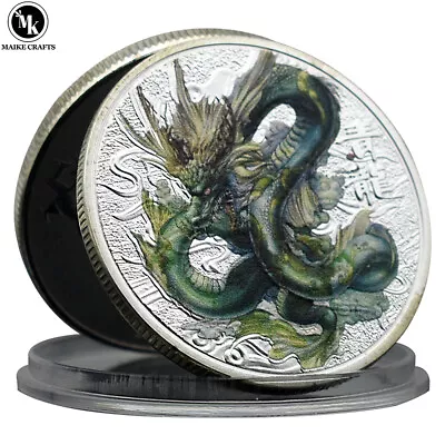 Buy Ancient China Four Sacred Animal Azure Dragon Silver Plated Commemorative Coin • 3.84£