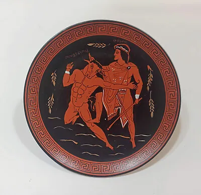 Buy Theseus And The Minotaur - Hero Against Beast - Ceramic Plate • 95.50£