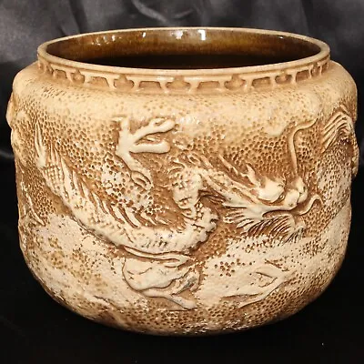 Buy Bretby Art Pottery Cream Glazed Ceramic Planter, Oriental Dragon Decor, C.1910's • 24.50£