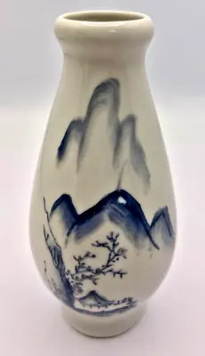 Buy Vintage White Blue Bud Vase Chinese Design Approx 4  Grannycore Cottage Gifts • 20.30£