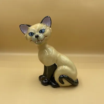 Buy Vintage Wade Disney Blow Up Siamese Cat Si From Lady & The Tramp • 30£