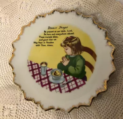 Buy Childrens Child's Dinner Prayer Plate Vintage Japan • 9.60£