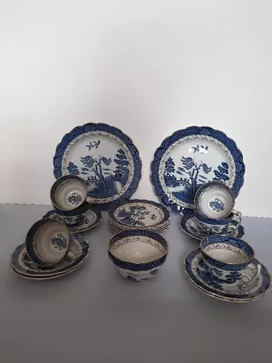 Buy Booths Real Old Blue Willow Partial Tea Set • 35£