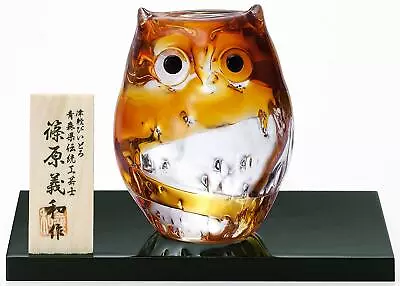 Buy ADERIA Tsugaru Vidro Glassware Ornament Child Owl Amber F-62127 MADE IN JAPAN • 54.70£