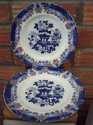 Buy Pair Of Antique Stafforshire Side Plates 7.25  ~ Oriental Style Pattern C1900 + • 4.99£