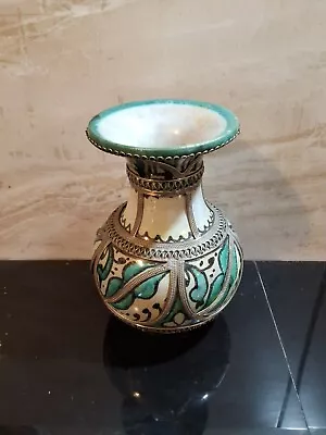 Buy Moroccan  Vase • 20£