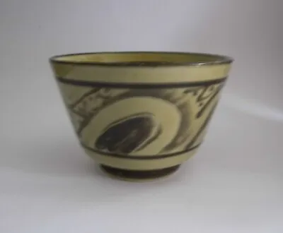 Buy Agnete Hoy  Studio Pottery Vase • 75£