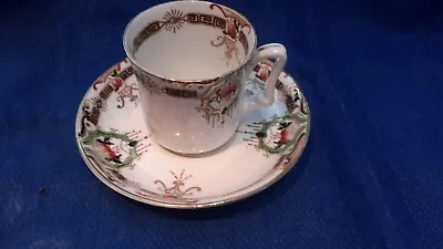 Buy Sutherland Art China Coffee Cup And Saucer • 5£